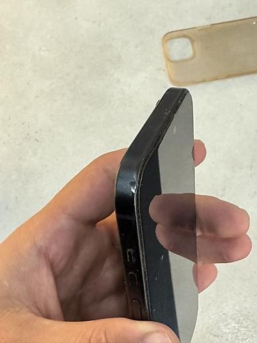 айфон се бу цена: IPhone 15, Б/у, 128 ГБ, Графит, 75 % — 5