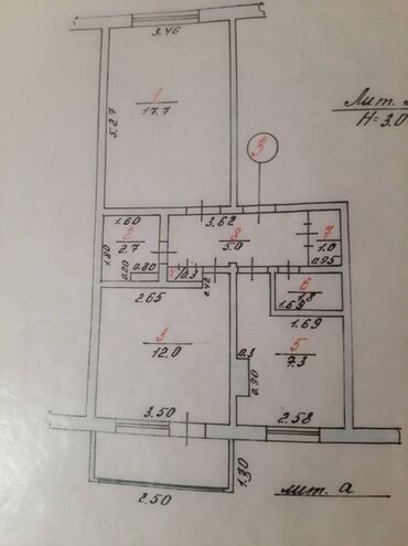 Продажа квартир: 2 комнаты, 51 м², 105 серия, 1 этаж