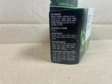 Druga oprema za računare i laptopove: HP originalni kertridži – set - Modeli: HP 56 (Black) i HP 57 — 11