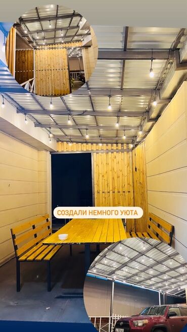 Иссык-Куль 2025: Коттедж, Коттедж ЦО Радуга West, Кош-Кол, SPA, Барбекю, Охраняемая территория — 8