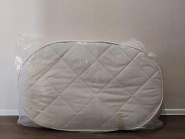 Ortopedik matras Yeni kimi qalib cox az istifadə olunub. Uzunluğu lalafo.az -da Ortopedik matras Yeni kimi qalib cox az istifadə olunub. Uzunluğu