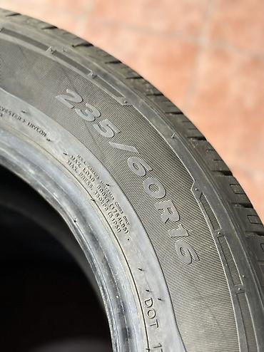 Транспорт: Летние шины Hankook 235/60 R16 - Размер: 235/60 R16 - Производитель — 3