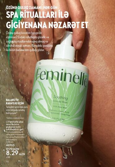 Manikür və pedikür məhsulları: Oriflame gözəllik və şəxsi qulluq məhsulları - Feet Up Expert — 14