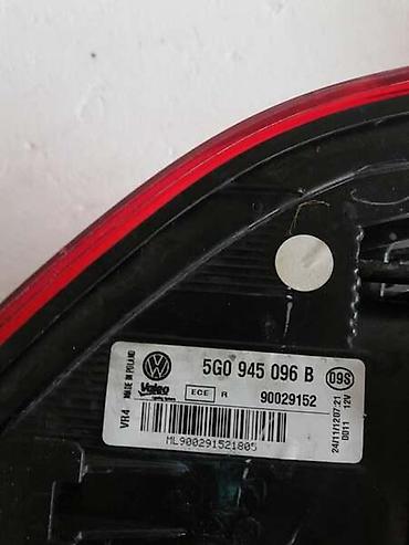 samolepljive reflektujuce trake: STOP LAMPA ZA VOLKSWAGEN GOLF 7 OD 2013. DO 2016. GOD. - 5G0945095B | — 6