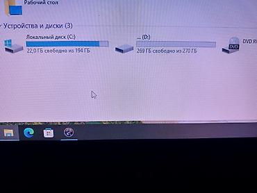 lenovo ideapad 3: Stolüstü kompüter (Windows 10 Pro 64-bit) – iş və gündəlik istifadə — 1