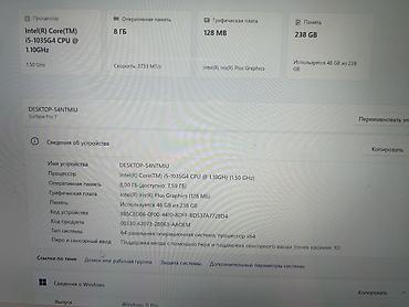 стекла для планшетов gorilla: Планшет, Microsoft, память 256 ГБ, 12" - 13", Wi-Fi, Б/у, Классический цвет - Черный — 2