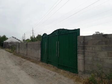цены на недвижимость в бишкеке 2023: 5 соток, Для строительства, Красная книга