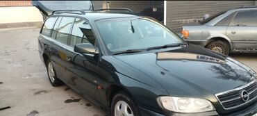 бампер передний опель кадет: Opel Omega: 1999 г., 2.5 л, Автомат, Бензин