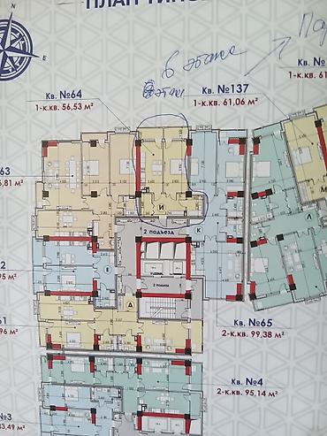 кут tower: 1 комната, 57 м², 6 этаж, ПСО (под самоотделку) — 6