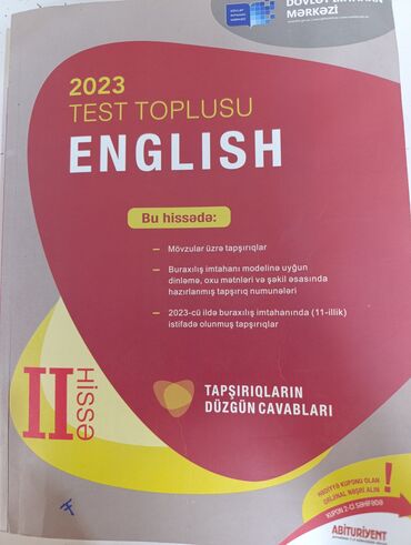 guven 11 ci sinif riyaziyyat pdf yukle: Английский язык Тесты 9 класс, ГЭЦ, 2 часть, 2023 год