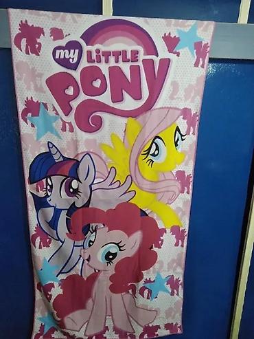 kosarka igracka: MY LITTLE PONY PESKIR ZA DEVOJCICE NOV ZA KUPANJE I PLAZU | Cene — 1