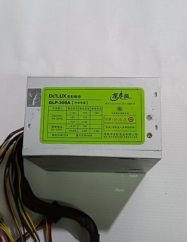 device: Комплект блоков питания ATX для ПК (форм‑фактор ATX, разъёмы под — 6