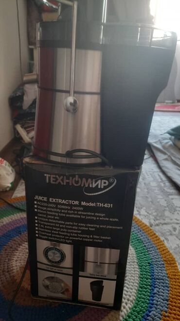 соковыжималка техномир: Соковыжималка, Самовывоз