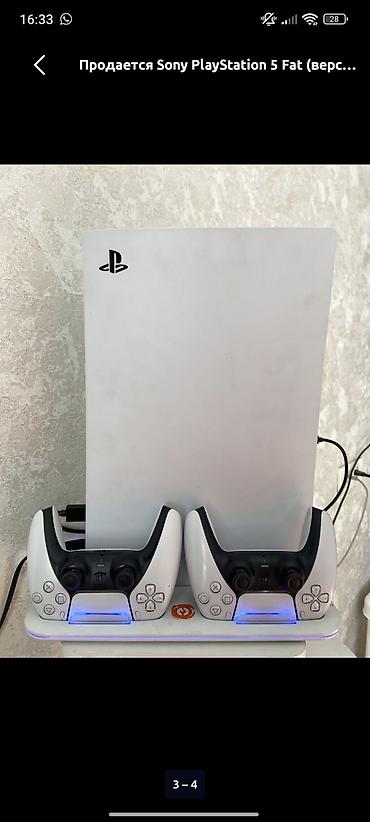 самый дешёвый xbox: Sony PlayStation 5 (версия Fat, дисковая) Комплектация и особенности — 3