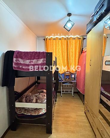 по трассе: 🏠Продается дом в с. Беловодское Верхняя зона, от трассы 1км 🟡Участок — 9
