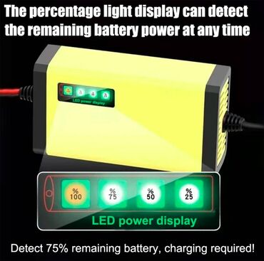 Auto oprema: Карактеристике: LCD дигитални дисплеј приказује напон, струју — 5