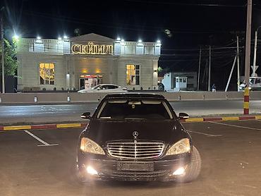 фара w221: Mercedes-Benz S-Class: 2006 г., 3.5 л, Бензин, Седан — 4