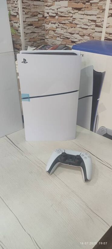 диск на сони плейстейшен 5: Игровая консоль Sony PlayStation 5 в белом цвете, оснащенная