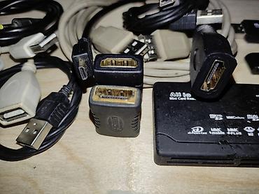 e book: Адаптер переходник USB OTG TF/SD/MMC Micro MS(M2) USB SD MMC SDHC — 3