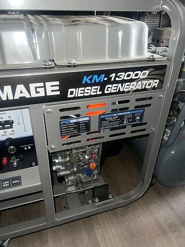 Генераторы: Дизельный генератор KEMAGE KM-13000 Мощный стационарно-переносной — 1
