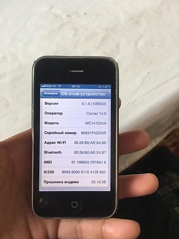 Apple iPhone: IPhone 3GS, 32 ГБ, Jet Black — 4