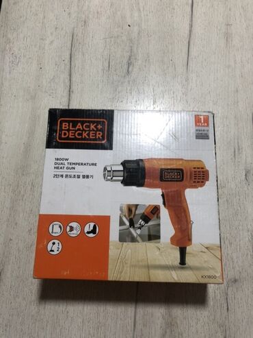 дюбельный пистолет: Электрический строительный фен от Black+Decker, модель KX1800