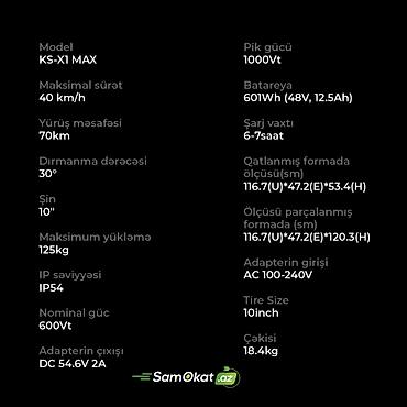 Электротранспорт: Elektrik samokat Ninebot KingSong KS-X1 Max scooter skuter 🛴 Kingsong — 8