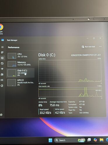 MSI: MSI, 15.6 ", Intel Core i7, 512 GB -da lalafo.az — 9 MSI: MSI, 15.6 ", Intel Core i7, 512 GB — 9