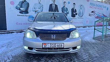 Toyota: Toyota Mark II: 2002 г., 2.5 л, Автомат, Бензин, Седан — 8