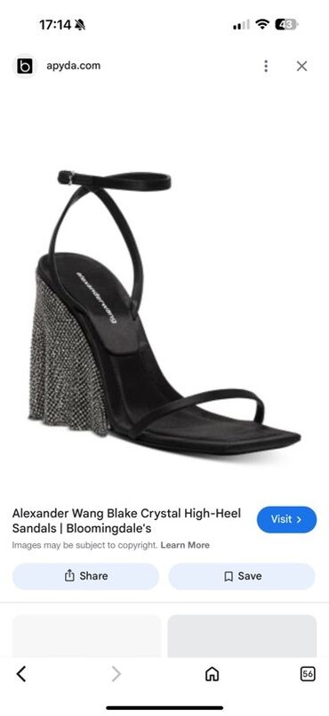 Sandale: Sandale, 38 — 6