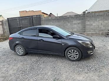 суппорт мазда 6: Hyundai Solaris: 2015 г., 1.6 л, Автомат, Бензин, Седан — 1