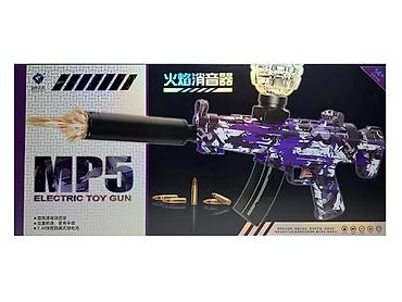 пистолеты на орбизах: Автомат MP5 (стреляет орбизами) [ акция 50% ] - низкие цены в — 2
