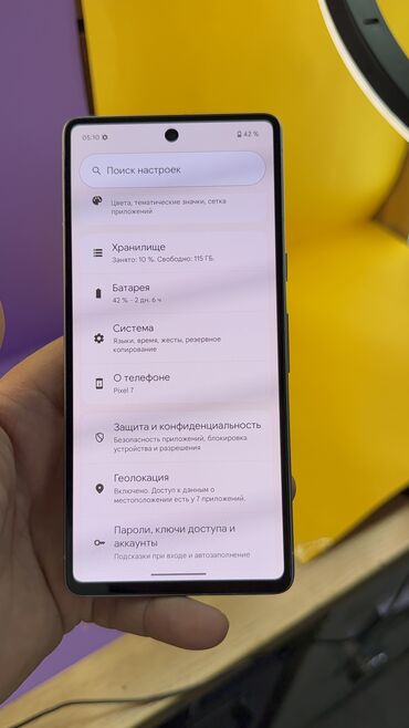 Google: Google Pixel 7, Б/у, 128 ГБ — 15