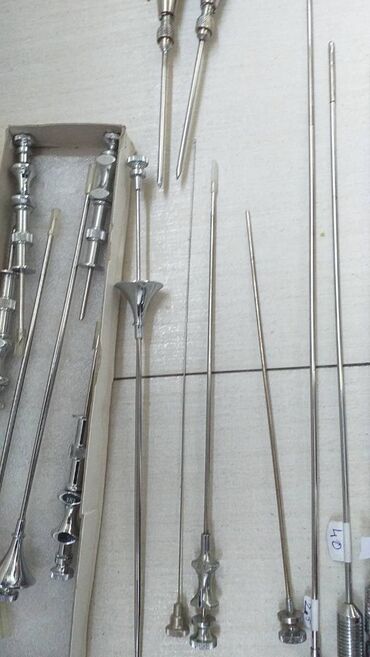 Ostali medicinski proizvodi: Biopseri metalni višekratni
Kao sa slika
Ne odgovaram na SMS — 14