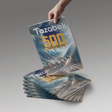 Графические дизайнеры: Графический дизайнер at lalafo.kg — 4 Графические дизайнеры: Графический дизайнер — 4