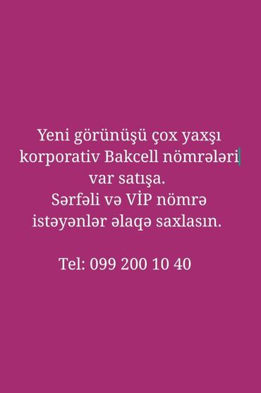 bakcell kontur gondermek 1 manat: Nömrə: ( 099 ) ( 2001040 ), Yeni