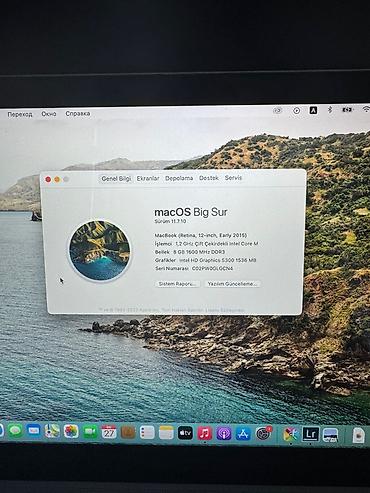 Apple MacBook: Apple MacBook 12" Retina (Early 2015) – Space Gray Xüsusiyyətlər: - — 3