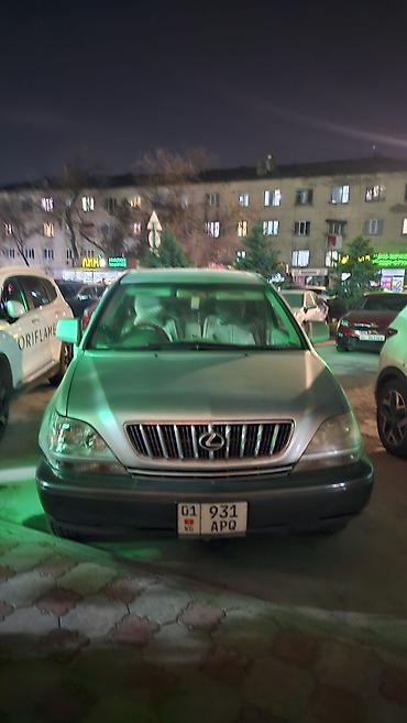 Lexus: Lexus RX: 2001 г., 3 л, Автомат, Бензин, Кроссовер — 10