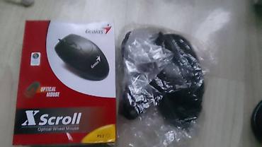 Другие комплектующие: Дисковод Адаптер Беспроводной TP Link Продам Дешево! Дисковод отдам за — 8