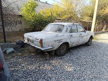 golf venta: ГАЗ 24 Volga: 1992 г., Механика, Бензин, Седан — 1