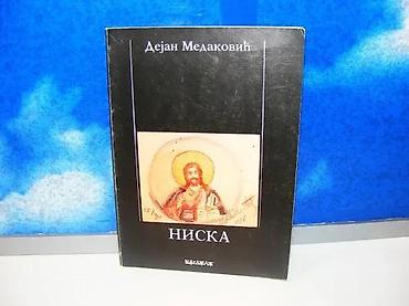 link: NISKA Dejan Medaković Bagdala Kruševac 1989 pesme, mek povez — 2