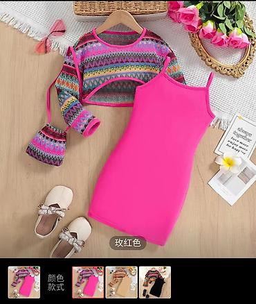 Комплекты одежды: Комплект, цвет - Коричневый — 22