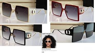Naočare: LV, DITA,BVLGARI,FENTY, CHANEL, J.CHOO, VRH MODELI,ULTRA HIT | Novo! na lalafo.rs — 12 Naočare: LV, DITA,BVLGARI,FENTY, CHANEL, J.CHOO, VRH MODELI,ULTRA HIT | Novo! — 12