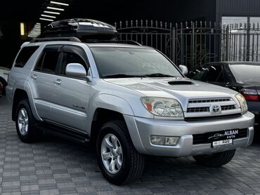 таета фуранер: Toyota 4Runner: 2004 г., 4 л, Автоматтык, Бензин, Жол тандабас