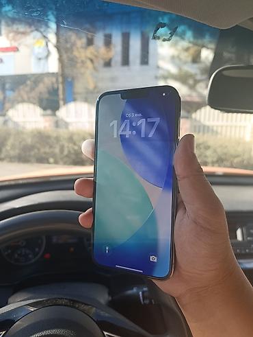 iphone 12 pro max чехол: Продаю Айфон 13 про макс 256гб состояние идеал новый аккум 100% — 1