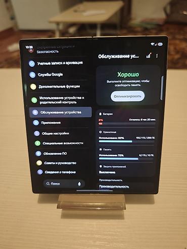 fold 4: Samsung Galaxy Z Fold 6, Новый, 256 ГБ, цвет - Серебристый, 2 SIM — 4