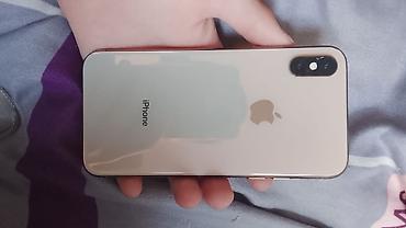 купить iphone se 1: IPhone Xs, Б/у, 64 ГБ, Золотой, Чехол, 72 % — 1
