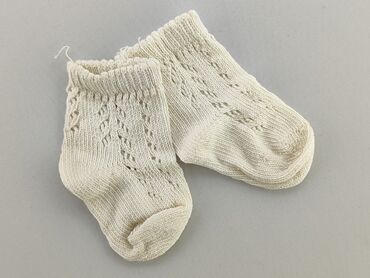 skarpety antypoślizgowe białe: Шкарпетки, 13–15, стан - Дуже гарний