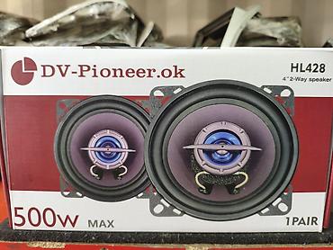 bose w210: Акустика для авто DV-Pioneer.ok HL428 - Тип: коаксиальные 2‑полосные — 3