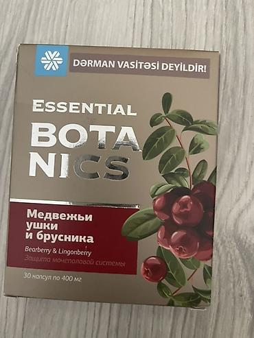 Красота и здоровье: Məhsul: Essential Supplements seti – 3 müxtəlif qida əlavəsi 1) — 2